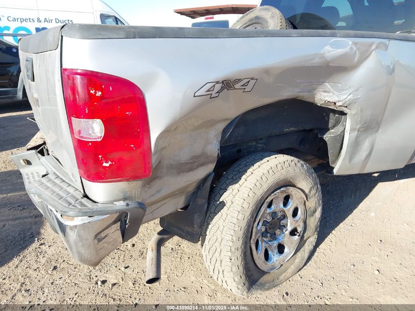 2008 Chevrolet Silverado 1500 Ls/Lt1/Work Truck VIN: 2GCEK19C381221918 Lot: 43598214