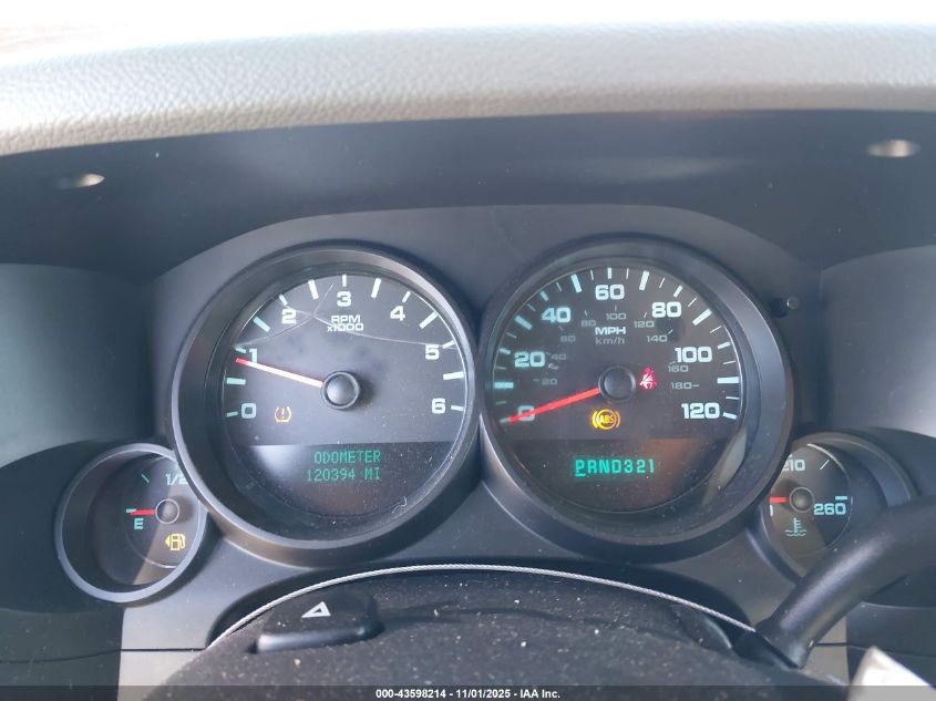 2008 Chevrolet Silverado 1500 Ls/Lt1/Work Truck VIN: 2GCEK19C381221918 Lot: 43598214