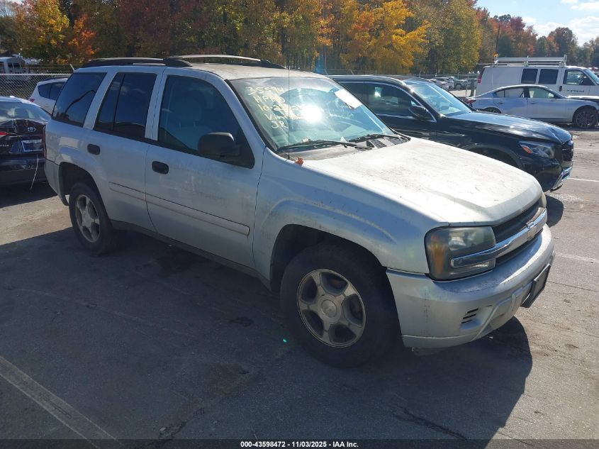 2007 Chevrolet Trailblazer