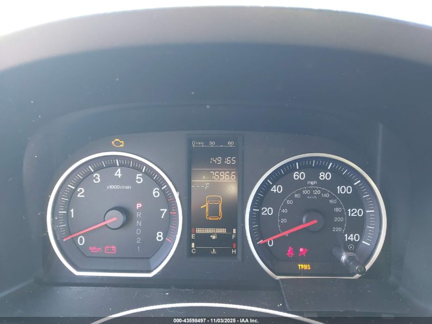 2008 Honda Cr-V Ex-L VIN: 5J6RE38748L004620 Lot: 43598497