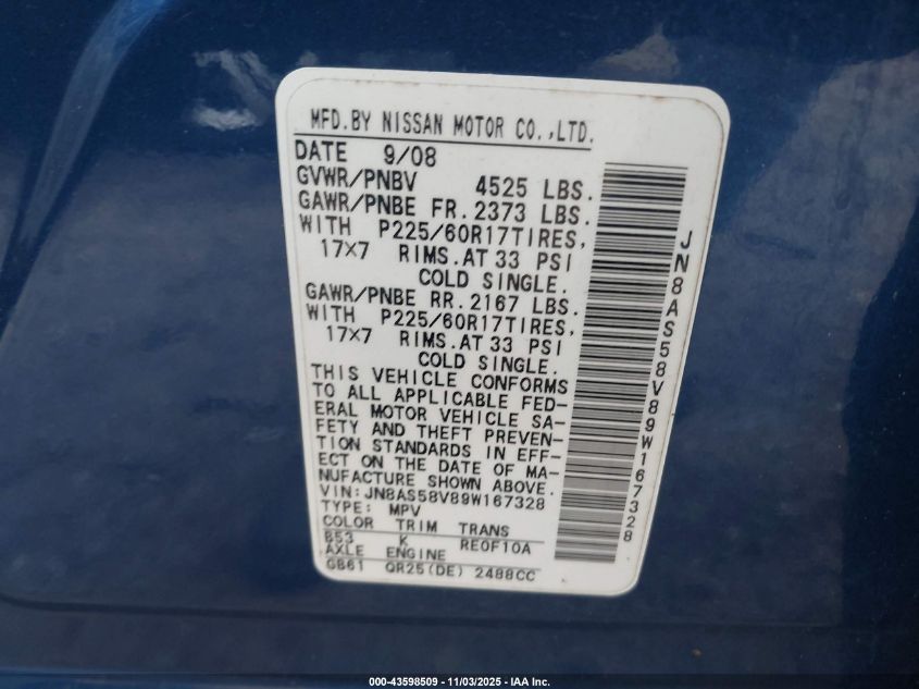 2009 Nissan Rogue Sl VIN: JN8AS58V89W167328 Lot: 43598509