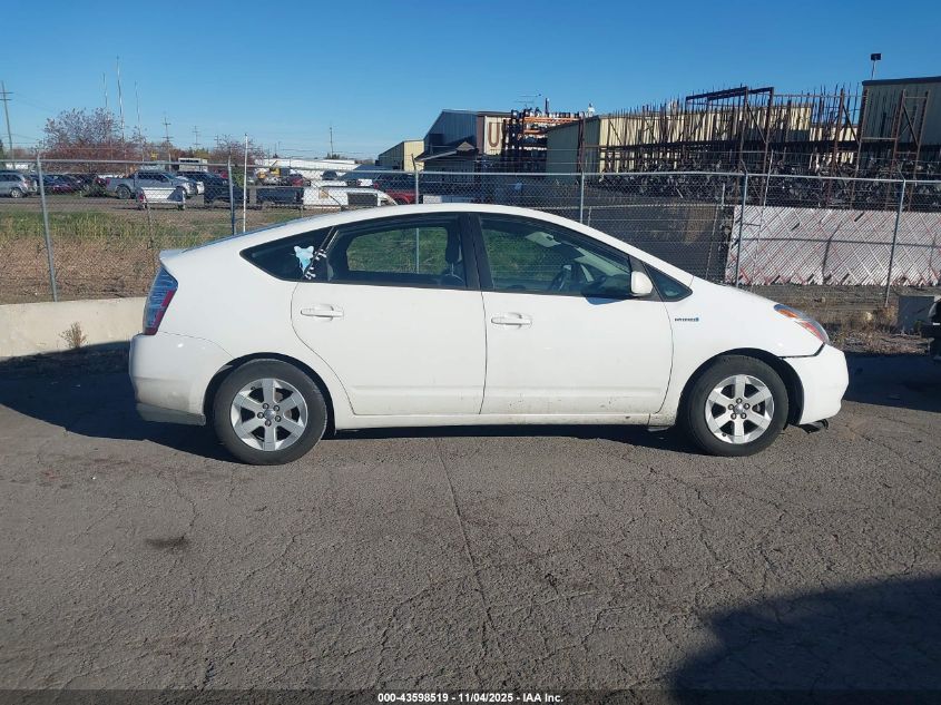 2006 Toyota Prius VIN: JTDKB20U767538065 Lot: 43598519