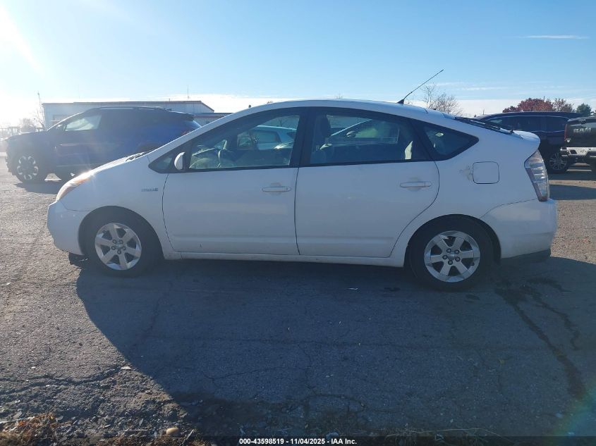 2006 Toyota Prius VIN: JTDKB20U767538065 Lot: 43598519