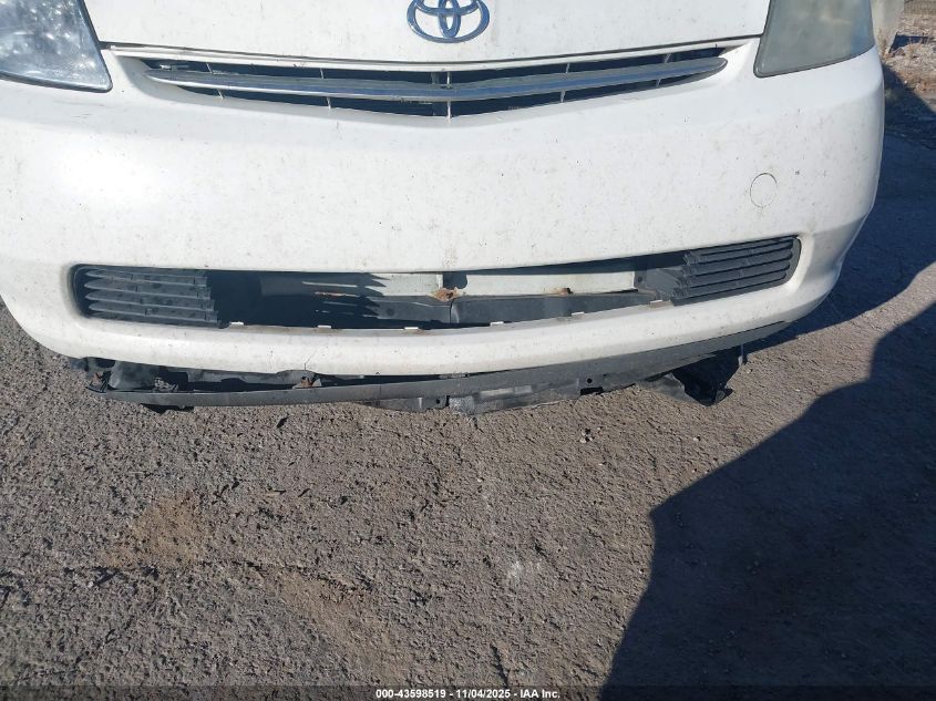 2006 Toyota Prius VIN: JTDKB20U767538065 Lot: 43598519