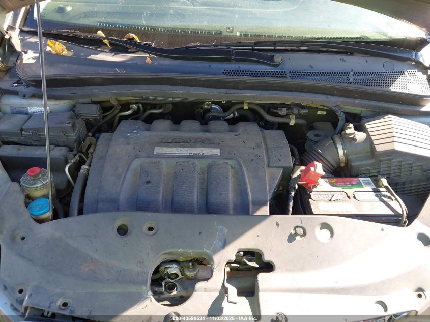 2007 Honda Odyssey Touring VIN: 5FNRL38887B089239 Lot: 43598534