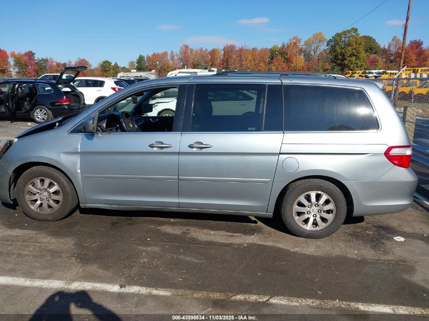 2007 Honda Odyssey Touring VIN: 5FNRL38887B089239 Lot: 43598534
