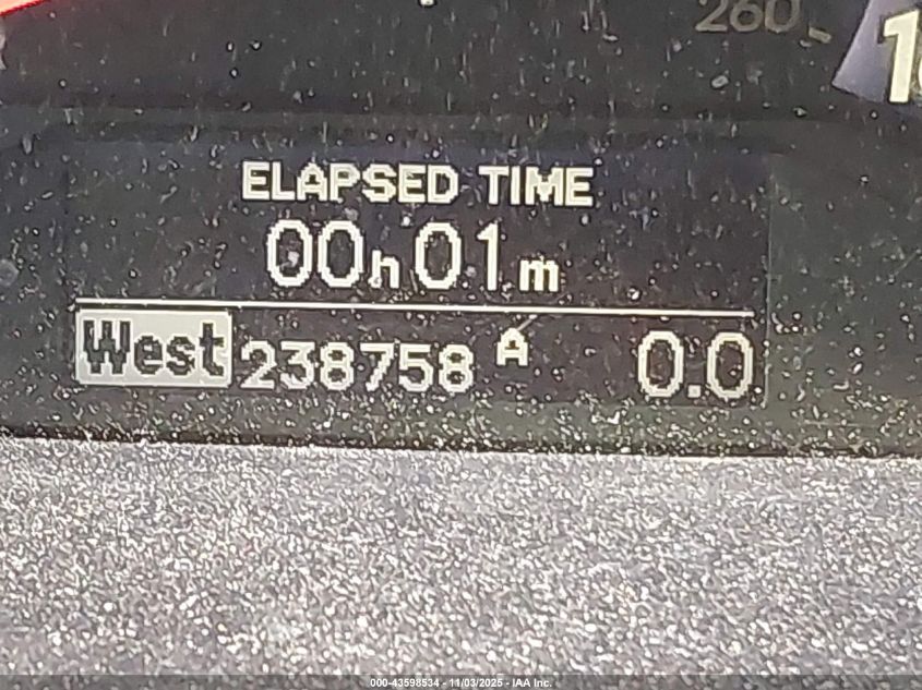 2007 Honda Odyssey Touring VIN: 5FNRL38887B089239 Lot: 43598534