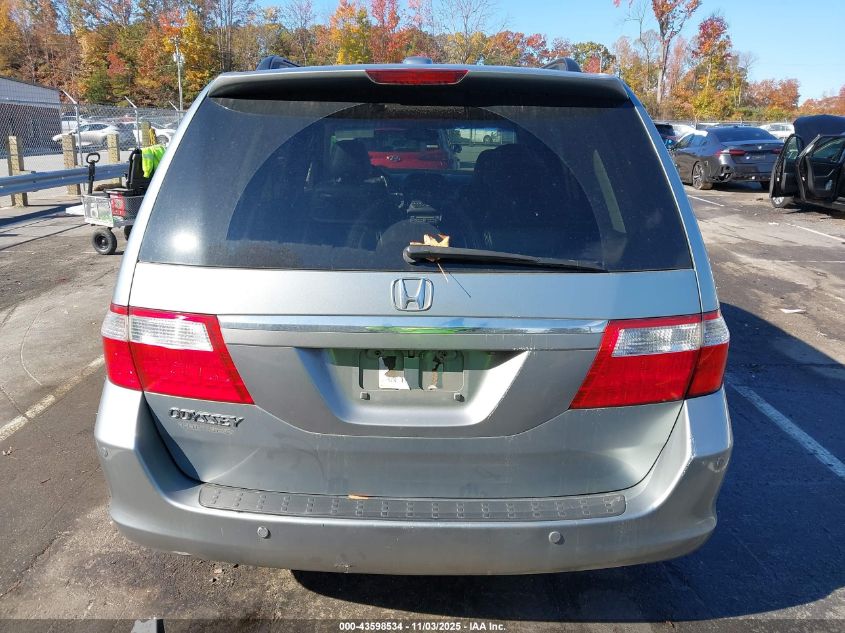 2007 Honda Odyssey Touring VIN: 5FNRL38887B089239 Lot: 43598534