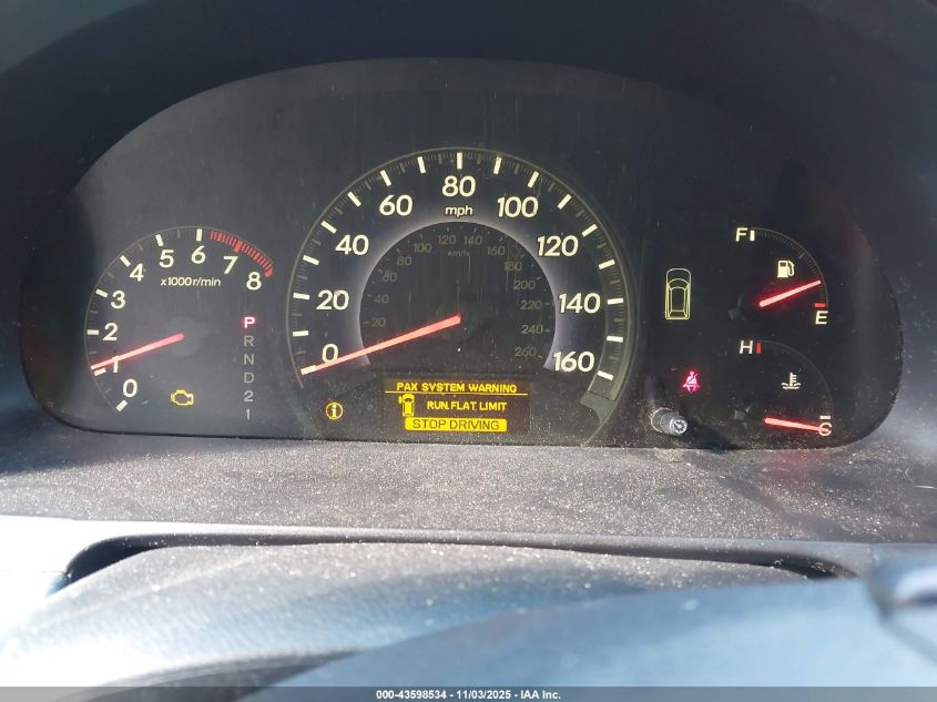 2007 Honda Odyssey Touring VIN: 5FNRL38887B089239 Lot: 43598534