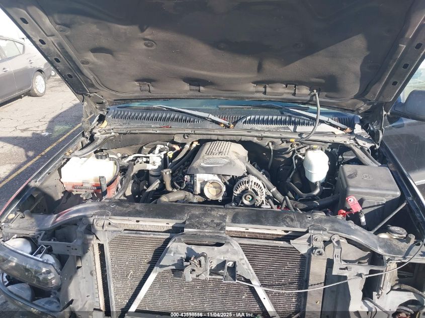 2005 Chevrolet Tahoe Ls VIN: 1GNEK13T75R220452 Lot: 43598556