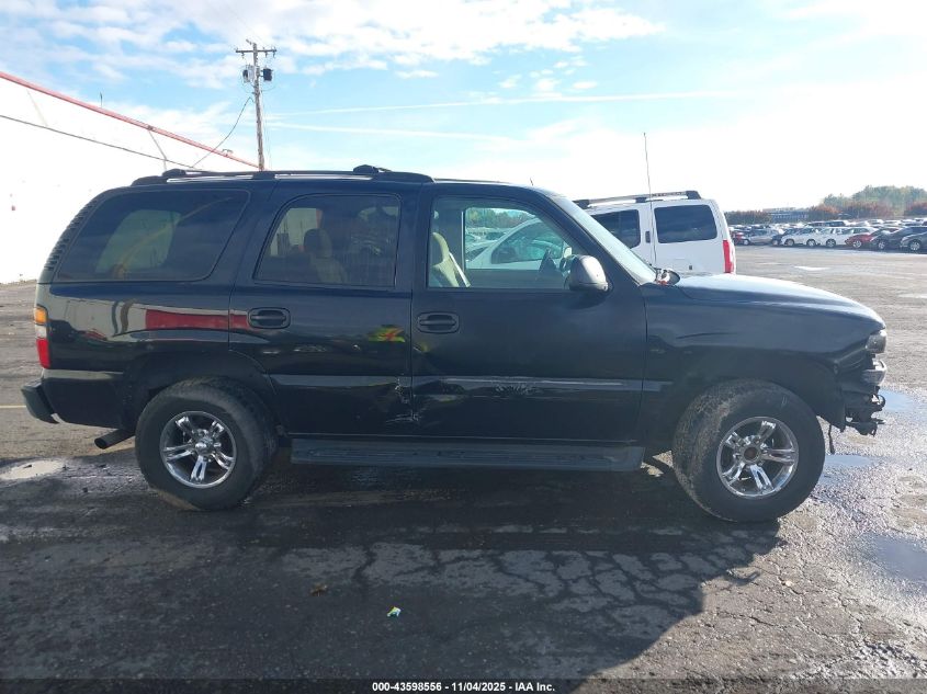 2005 Chevrolet Tahoe Ls VIN: 1GNEK13T75R220452 Lot: 43598556