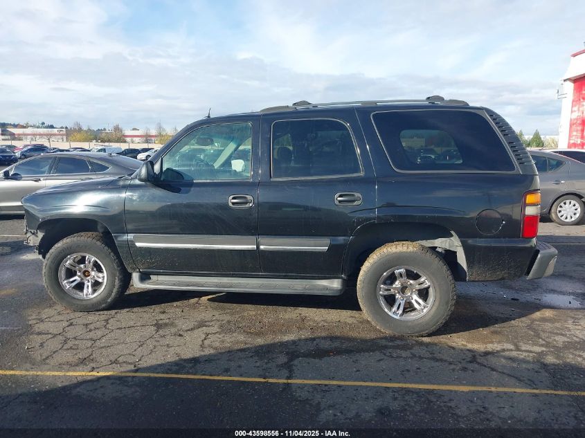 2005 Chevrolet Tahoe Ls VIN: 1GNEK13T75R220452 Lot: 43598556