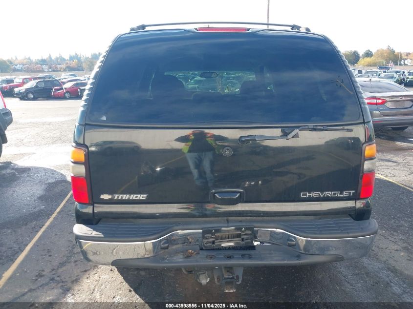 2005 Chevrolet Tahoe Ls VIN: 1GNEK13T75R220452 Lot: 43598556