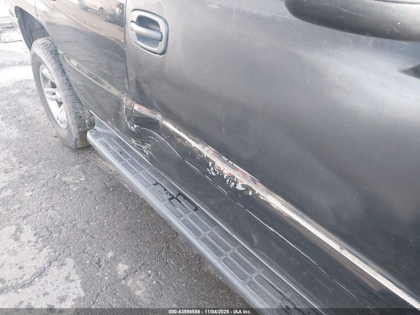 2005 Chevrolet Tahoe Ls VIN: 1GNEK13T75R220452 Lot: 43598556