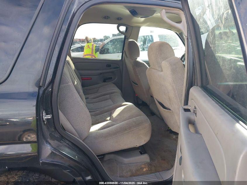 2005 Chevrolet Tahoe Ls VIN: 1GNEK13T75R220452 Lot: 43598556