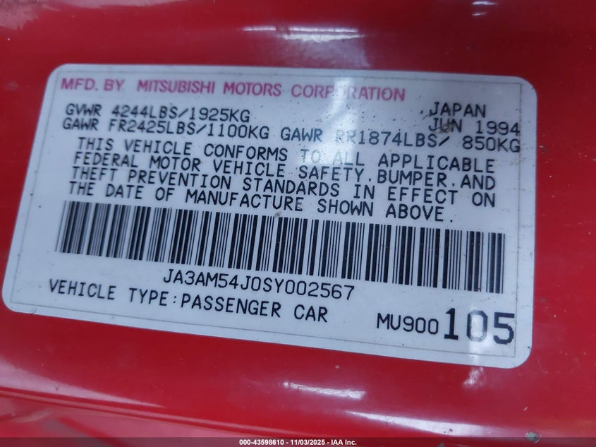 1995 Mitsubishi 3000 Gt Sl VIN: JA3AM54J0SY002567 Lot: 43598610