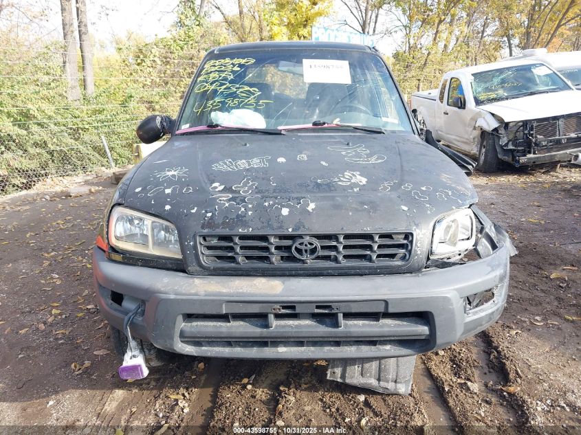 1999 Toyota Rav4 VIN: JT3GP10V3X7047329 Lot: 43598755