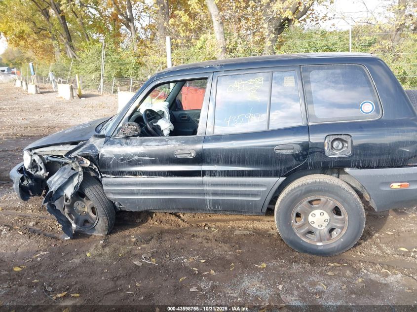 1999 Toyota Rav4 VIN: JT3GP10V3X7047329 Lot: 43598755