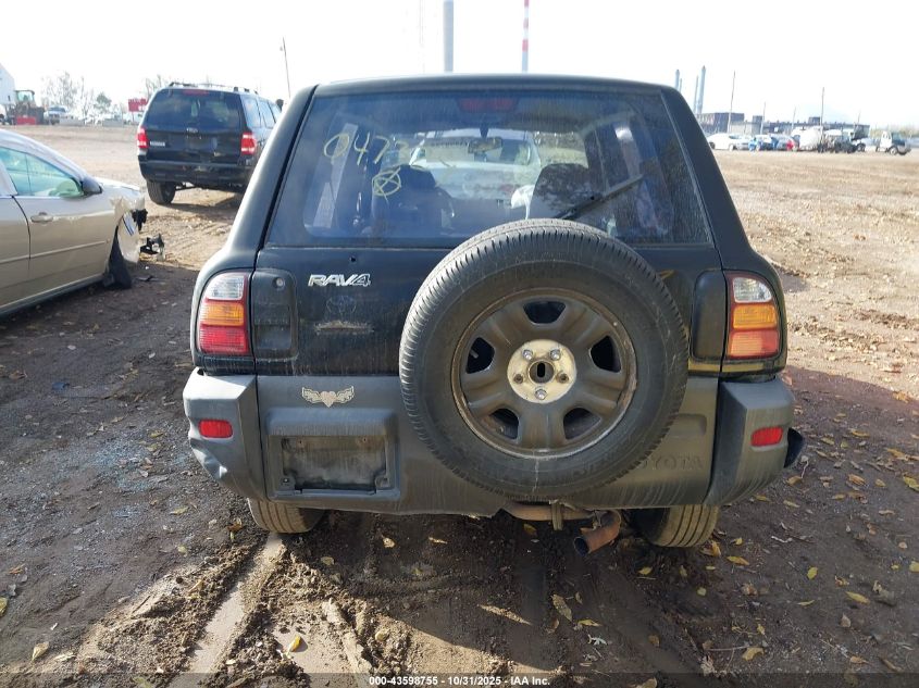 1999 Toyota Rav4 VIN: JT3GP10V3X7047329 Lot: 43598755