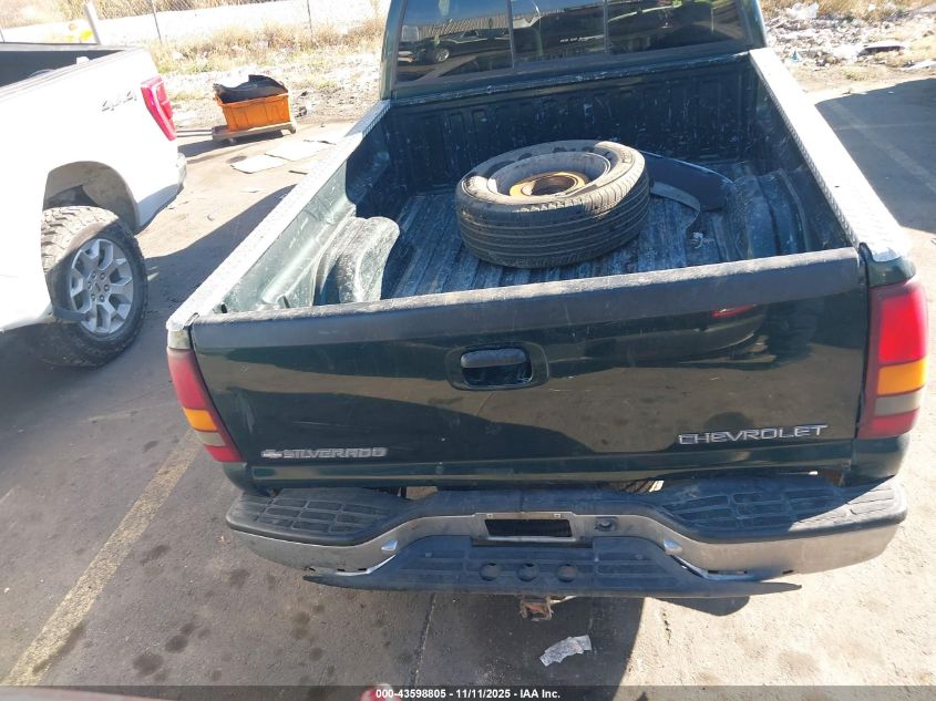 2001 Chevrolet Silverado 1500 Ls VIN: 1GCEK19T41E185841 Lot: 43598805