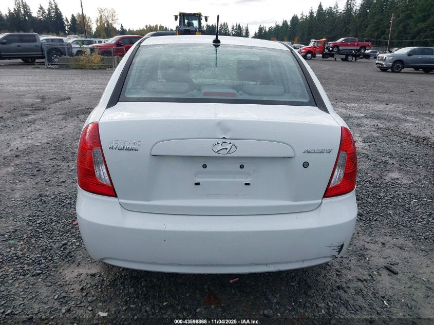 2008 Hyundai Accent Gls VIN: KMHCN46CX8U271073 Lot: 43598868