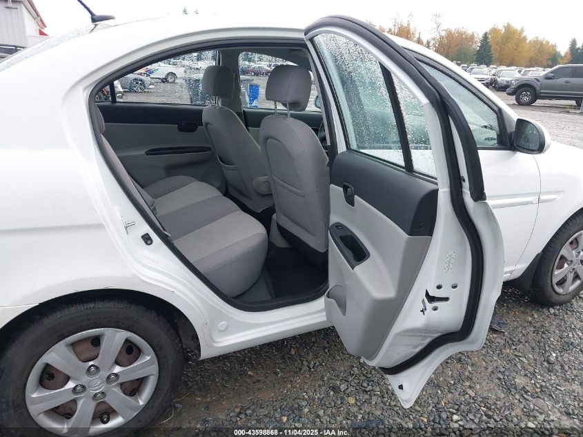 2008 Hyundai Accent Gls VIN: KMHCN46CX8U271073 Lot: 43598868