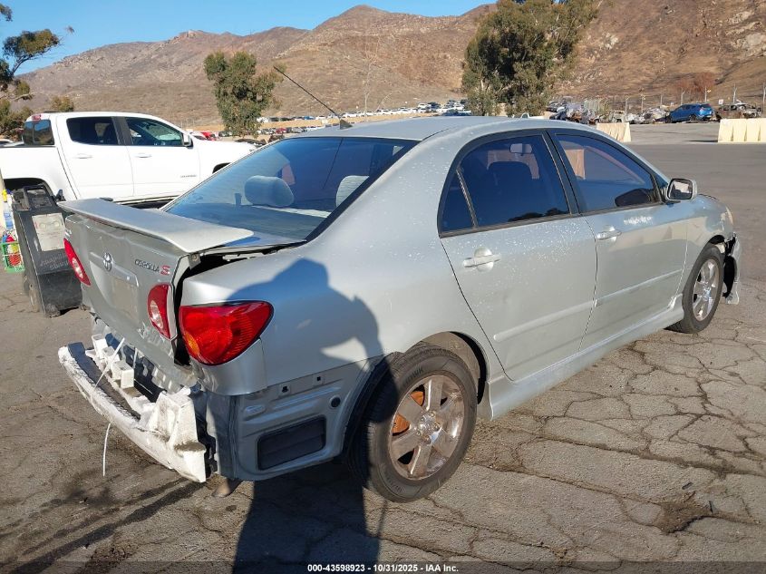 2004 Toyota Corolla S