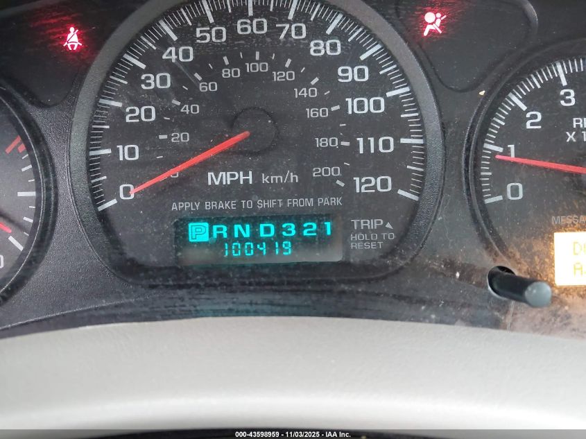 2004 Chevrolet Impala Ls VIN: 2G1WH55K749334685 Lot: 43598959