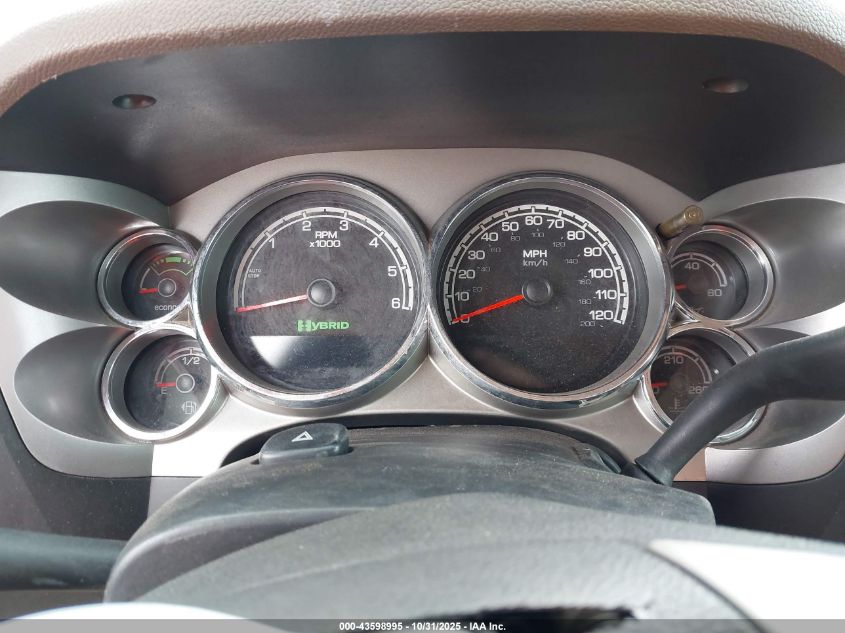 2013 GMC Sierra K1500 Hybrid VIN: 3GTU2YEJ8DG151228 Lot: 43598995