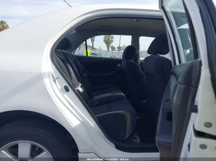 2003 Toyota Corolla S VIN: 1NXBR32E13Z104045 Lot: 43599046