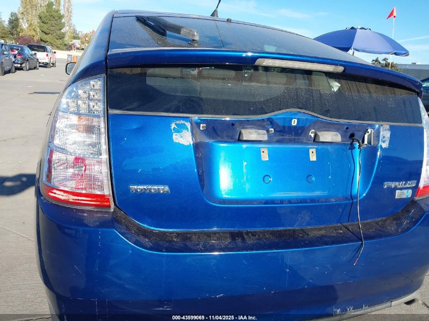 2009 Toyota Prius VIN: JTDKB20U297850105 Lot: 43599069