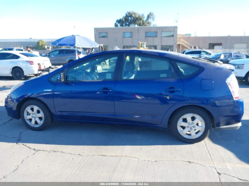 2009 Toyota Prius VIN: JTDKB20U297850105 Lot: 43599069