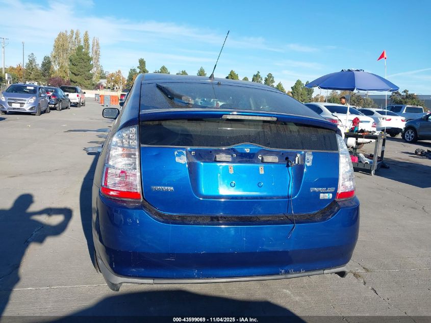 2009 Toyota Prius VIN: JTDKB20U297850105 Lot: 43599069