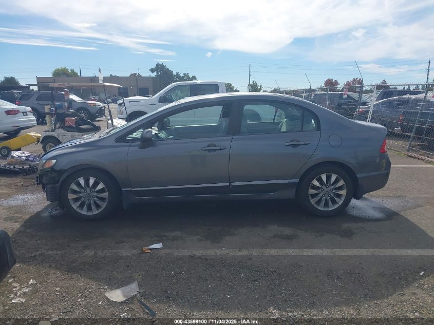 2009 Honda Civic Ex VIN: 19XFA16849E030388 Lot: 43599100