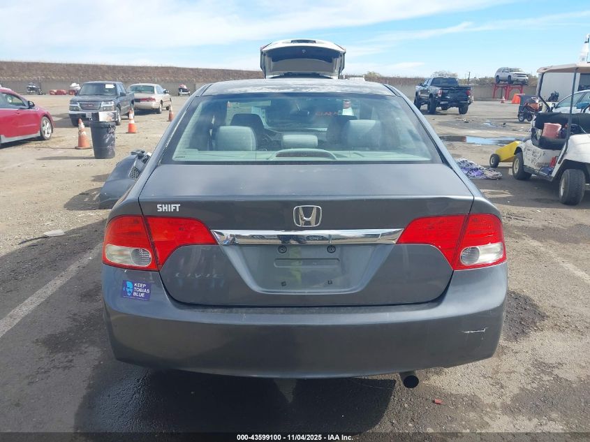 2009 Honda Civic Ex VIN: 19XFA16849E030388 Lot: 43599100