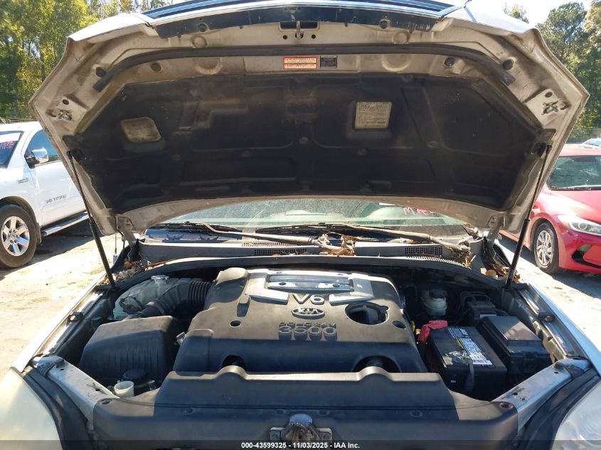 2005 Kia Sorento Ex/Lx VIN: KNDJD733655407516 Lot: 43599325