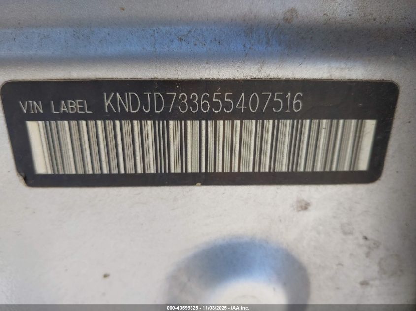 2005 Kia Sorento Ex/Lx VIN: KNDJD733655407516 Lot: 43599325