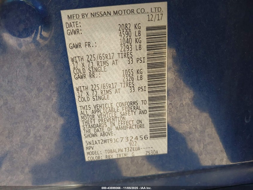 2018 NISSAN ROGUE S - 5N1AT2MT9JC732456