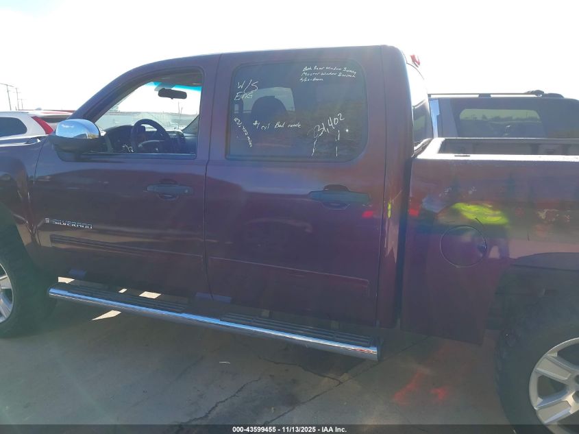 2009 Chevrolet Silverado 1500 Lt VIN: 3GCEK23399G108918 Lot: 43599455