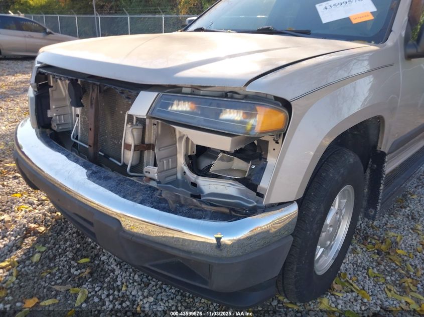 2007 Chevrolet Colorado Lt VIN: 1GCCS19E978133038 Lot: 43599576