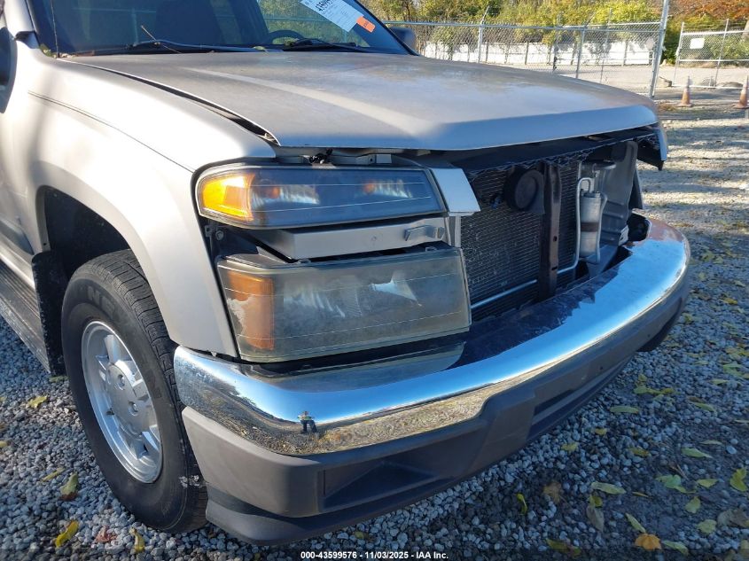 2007 Chevrolet Colorado Lt VIN: 1GCCS19E978133038 Lot: 43599576