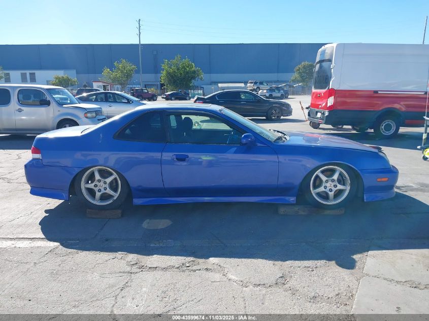 2001 Honda Prelude Type Sh VIN: JHMBB61571C011799 Lot: 43599674