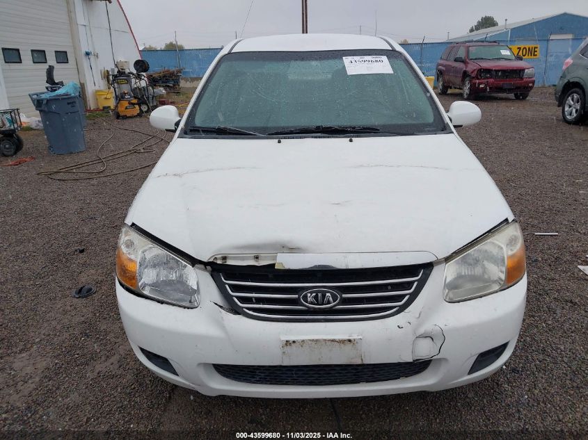 2008 Kia Spectra Ex VIN: KNAFE121485558775 Lot: 43599680