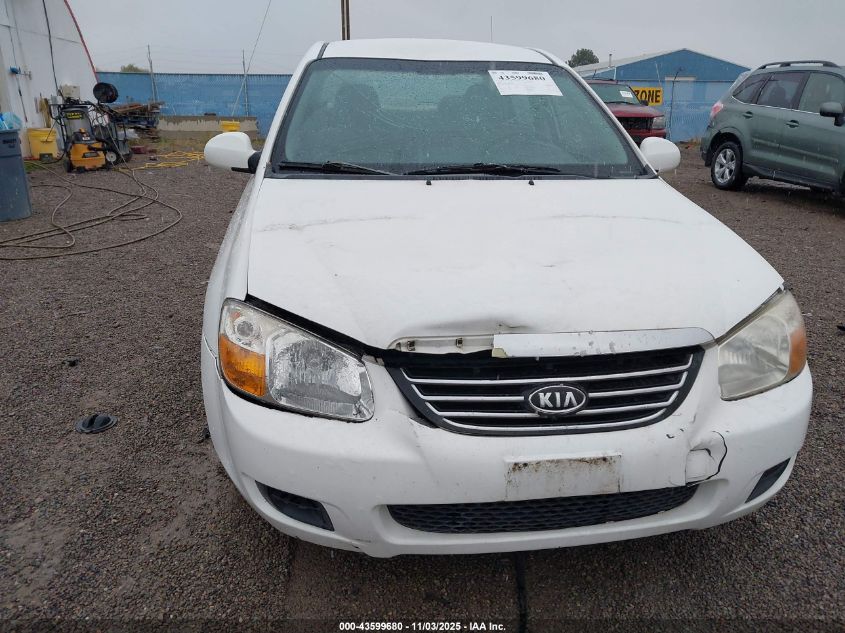 2008 Kia Spectra Ex VIN: KNAFE121485558775 Lot: 43599680