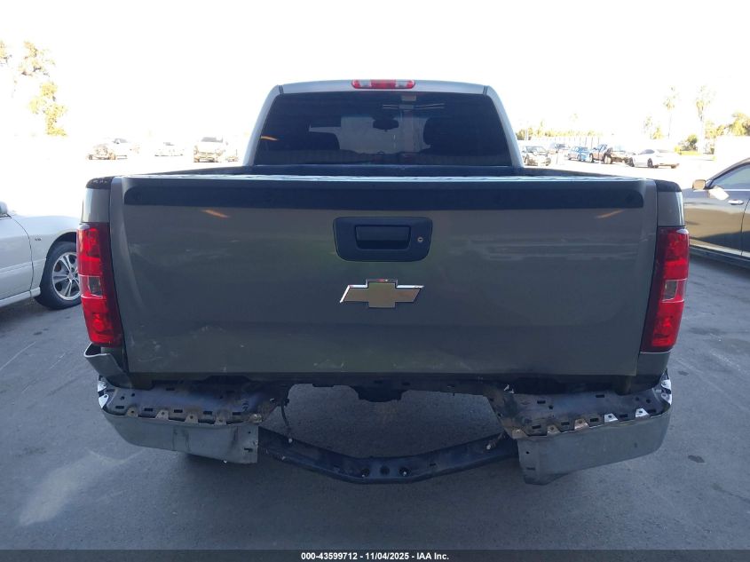 2009 Chevrolet Silverado 1500 Lt VIN: 1GCEC29049Z220214 Lot: 43599712