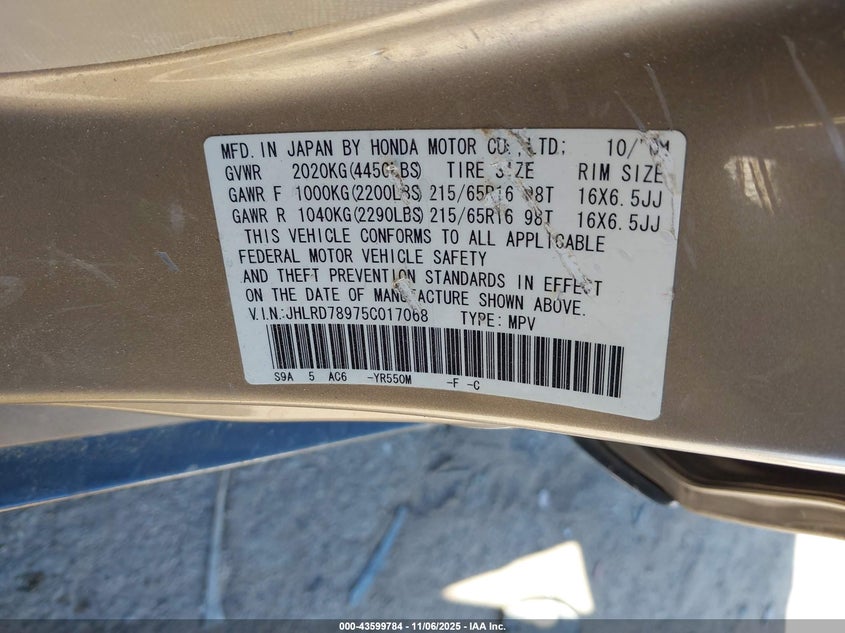 2005 Honda Cr-V Se VIN: JHLRD78975C017068 Lot: 43599784