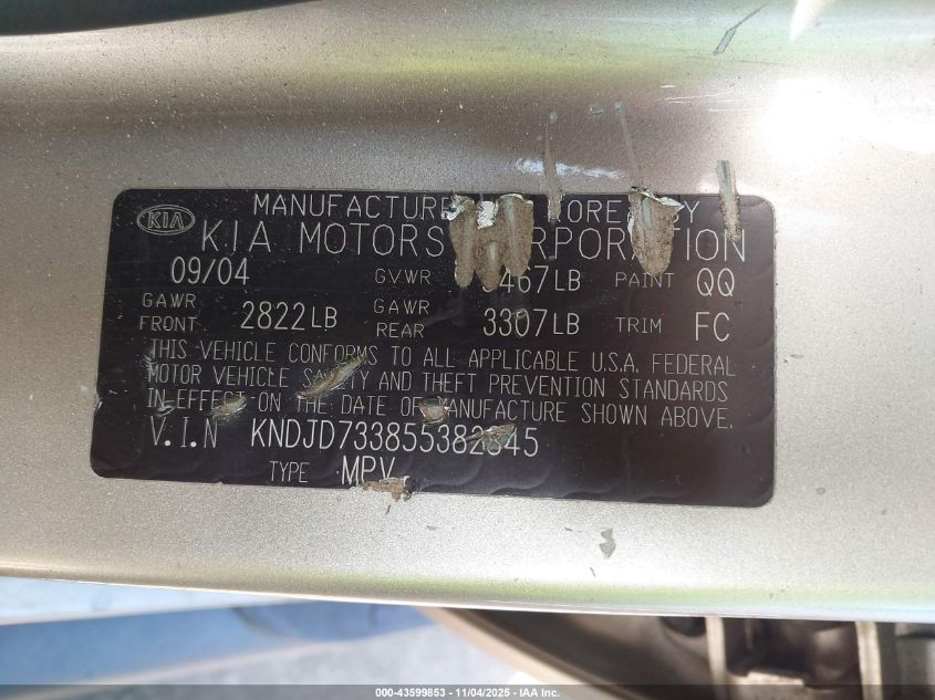 2005 Kia Sorento Ex/Lx VIN: KNDJD733855382845 Lot: 43599853