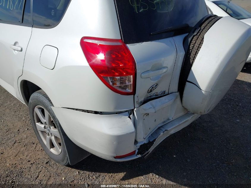 2007 Toyota Rav4 Limited VIN: JTMBD31V075124131 Lot: 43599877