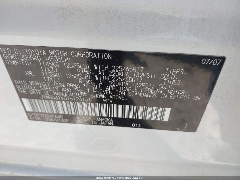 2007 Toyota Rav4 Limited VIN: JTMBD31V075124131 Lot: 43599877