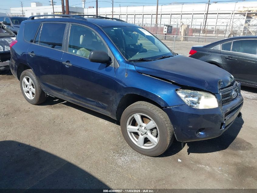 2007 Toyota Rav4 Base V6